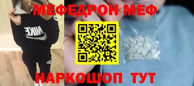 ГАЛЛЮЦИНОГЕННЫЕ ГРИБЫ Ирбит