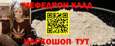 ГАЛЛЮЦИНОГЕННЫЕ ГРИБЫ Ирбит