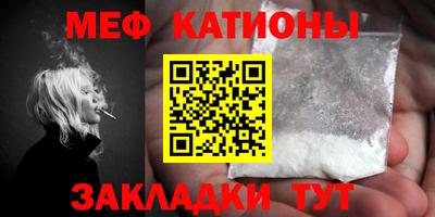 ГАЛЛЮЦИНОГЕННЫЕ ГРИБЫ Ирбит