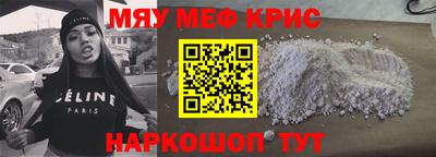 ГАЛЛЮЦИНОГЕННЫЕ ГРИБЫ Ирбит