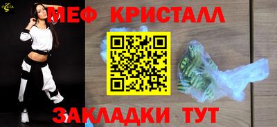 кокаин перу Изобильный