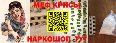 кокаин перу Изобильный