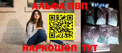 ГАЛЛЮЦИНОГЕННЫЕ ГРИБЫ Ирбит