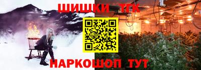 MESCALINE Камышлов