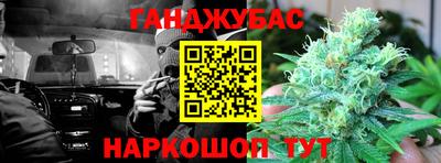 мескалин Канаш