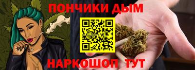 мескалин Канаш