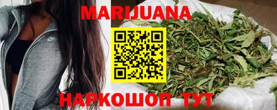 ГАЛЛЮЦИНОГЕННЫЕ ГРИБЫ Ирбит