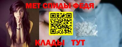 кокаин перу Изобильный