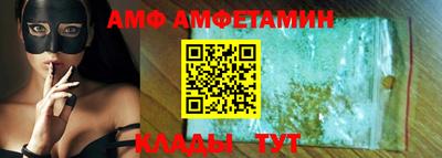 ГАЛЛЮЦИНОГЕННЫЕ ГРИБЫ Ирбит