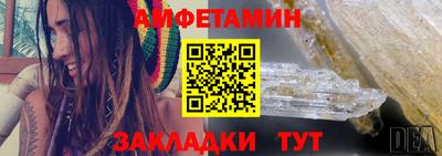 кокаин перу Изобильный