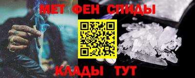 кокаин перу Изобильный