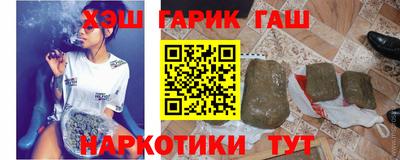 мескалин Канаш