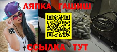 ГАЛЛЮЦИНОГЕННЫЕ ГРИБЫ Ирбит