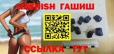кокаин перу Изобильный