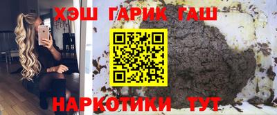 MESCALINE Камышлов