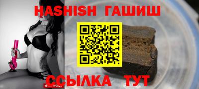 кокаин перу Изобильный