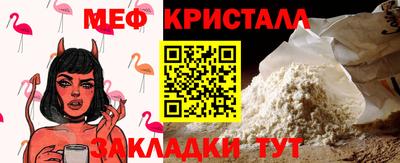 ГАЛЛЮЦИНОГЕННЫЕ ГРИБЫ Ирбит