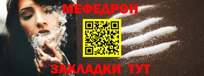 кокаин перу Изобильный